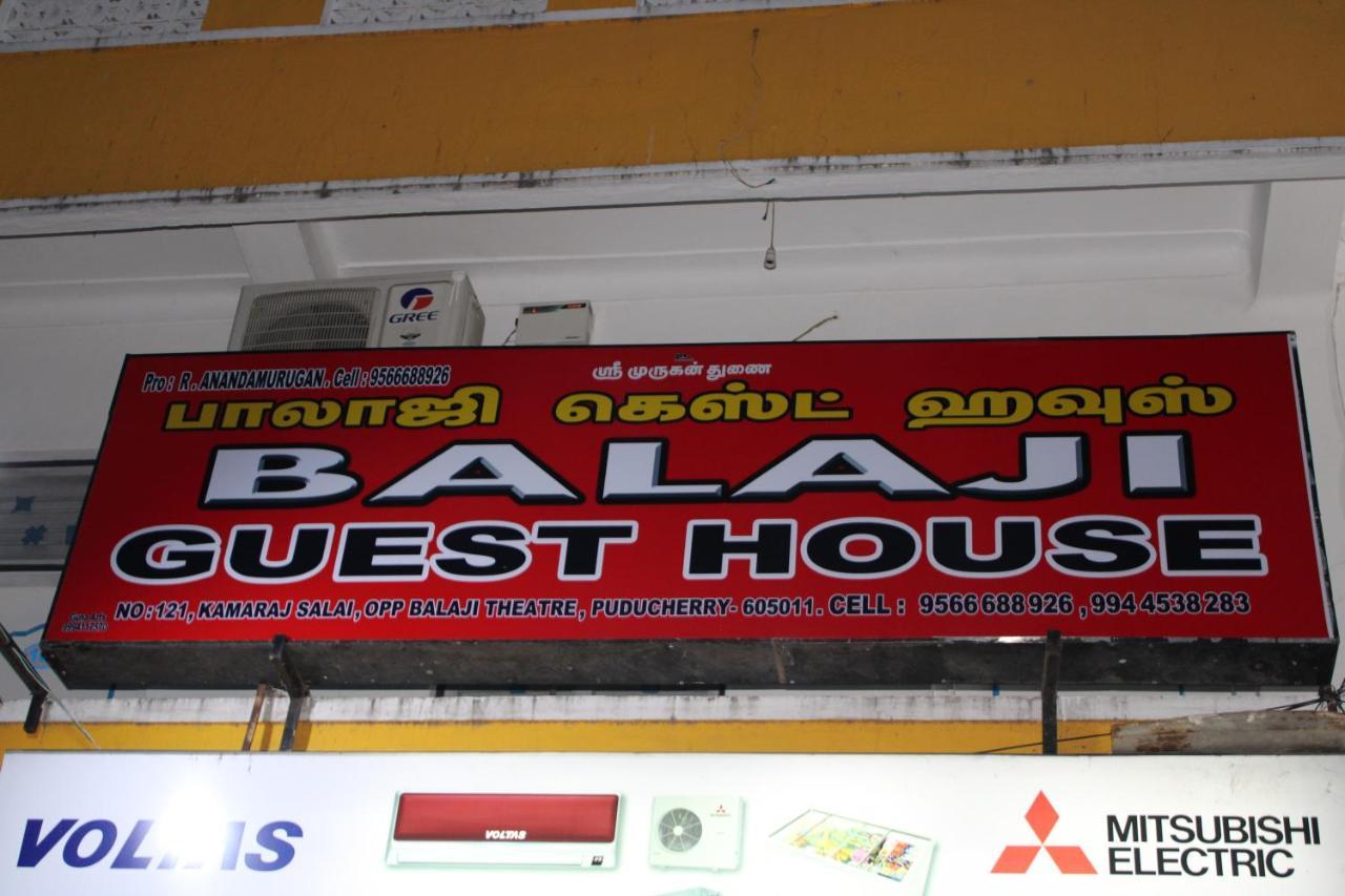 Balaji Guest House Pondicherry Exterior foto